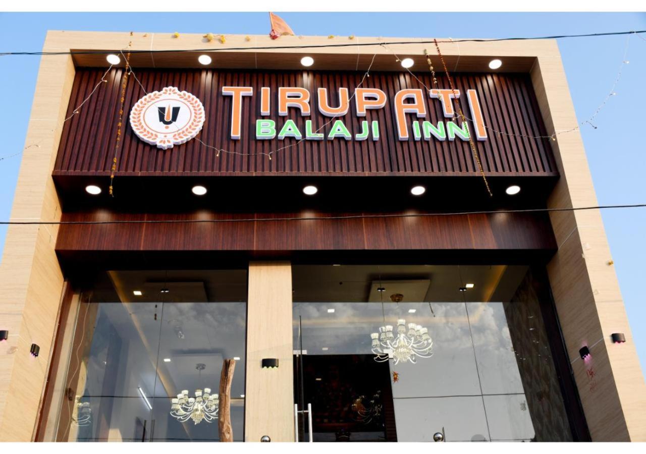 Tirupati Balaji Inn Bageshwar Dham Basāri Kültér fotó